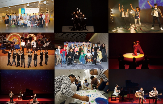 Photo collage of  Festival of Inclusive Arts 2013