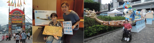 Photo of International Dragon Boat Races (left), photo of Liu Tung Mui & Apple Tong (Middle),  the golden dragon boat was an artwork created by Miss Liu Tung Mui & The three 3-D figurines on the dragon boat designed by Apple Tong（Right）