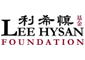 Lee Hysan Foundation