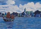 黃永康繪畫作品《香港維多利亞港與帆船》