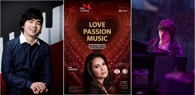 "LOVE PASSION MUSIC" 香港管弦樂團籌款音樂會2014海報及李昇照片