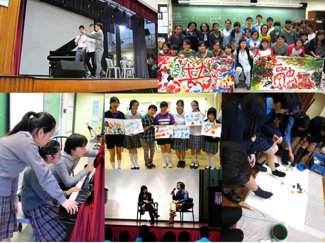 Photo collage of "Meet the Artists!"'s sharing session and workshops
