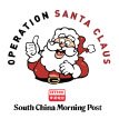 Operation Santa Claus 標誌
