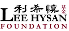 Lee Hysan Foundation Logo