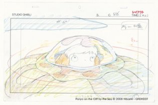 Promotion image of “Studio Ghibli Layout Designs: Understanding the Secrets of Takahata and Miyazaki Animation” Accessible Tours