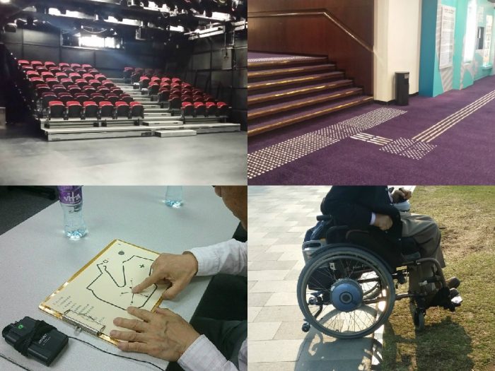 Photos of Arts and Cultural Venues Accessibility Consultancy Service