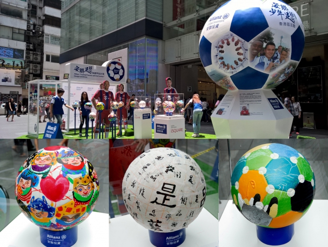 Photos of Inclusive Arts in Football Exhibition