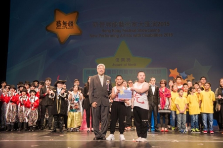 優異獎頒發－保良局陳麗玲（百周年）學校舞蹈組