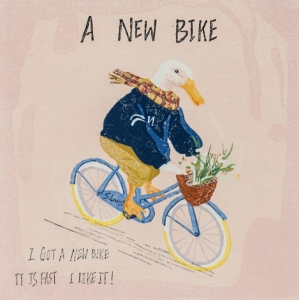 黃裳版畫作品《新的腳踏車》