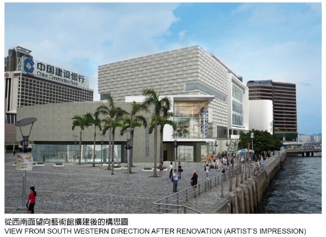 Photo of Attended Expansion and Renovation of the Hong Kong Museum of Art Barrier Free Facilities Consultation Meeting