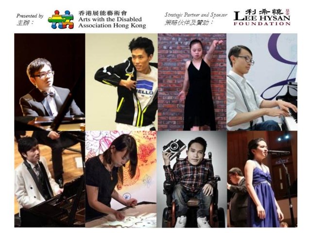 Photo of Open call: Application of the 4th Artists with Disability Development Fund