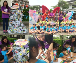 ADA Artist participated in the “Ngong Ping 360 Summer Butterfly Fest”