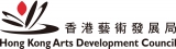香港藝術發展局Logo