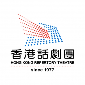 香港話劇團 Logo