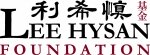 Lee Hysan Foundation logo