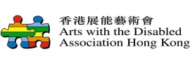 Arts with the Disabled Association Hong Kong Logo
