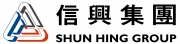 信興集團Logo