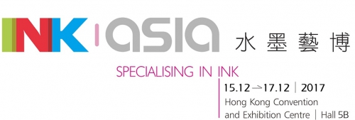 Ink Asia Banner2017