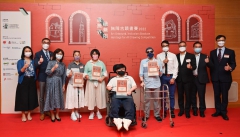 【香港新聞網】“畫無界．融無限”：香港舉辦殘疾人古跡畫賽促社會共融