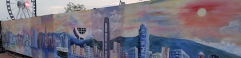 【橙新聞】首個懷舊香港夜市嘉年華「海濱藝遊坊」將推出 在維港夜色中感受香港文化